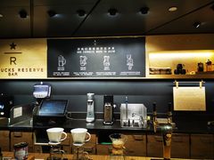 -星巴克臻选(国贸商城首店)