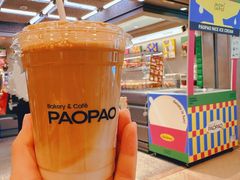 -PAOPAO Bakery&Café(港汇店)
