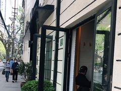 -BAKER&SPICE(安福路店)
