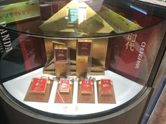 -金鹰超市(国际购物中心新街口店)