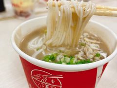 -汪记鲜鱼糊汤粉(沈阳路总店)