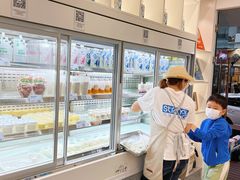 -白色日记·手作酸奶(麦凯乐店)