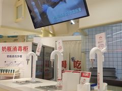 -红星前进面包牛奶公司(君太店)