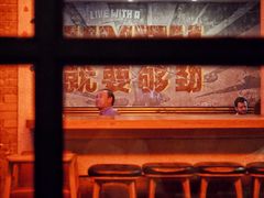 -Boxing Cat Brewery拳击猫精酿啤酒馆(永福店)