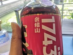 -绍兴老味道·非遗门店(银泰城店)