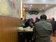 大堂-真素诚(玉泉路总店)