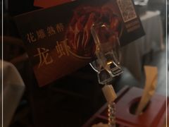 -小厨娘淮扬菜(清江苏宁广场店)