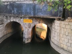 -红旗渠纪念馆