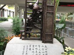 -白云山索道-售票处