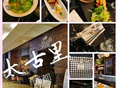 -Let's Taipei 非常烘焙(太古里店)