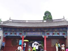 -总统兵马大元帅府