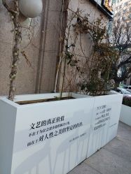 -Dr.U博士医疗美容医院