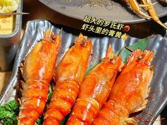 -质烤烤物·活烤海鲜(质烤总店)