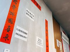 卤花生-懒谈秦市井羊肉馆(光谷青年城店)