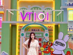 -VT101维多利广场