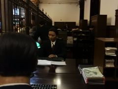 -沈阳金融博物馆