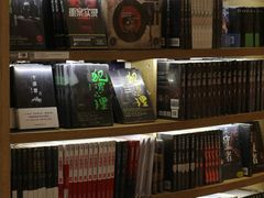 -覔书店(壹方城店)