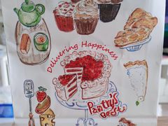 -派悦坊·甜品·蛋糕(虹口龙之梦店)