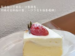 -流酥可心·牛乳蛋糕商店(禾祥西路店)