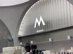 -M Stand(深圳湾后海汇店)