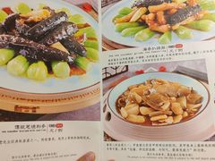 -崔义清鲁菜馆(大明湖店)