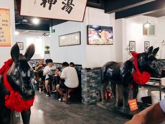 大堂-化三驴肉汤馆老店