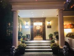 -老洋房花园饭店(绍兴路店)