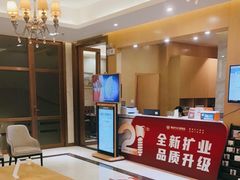 -佛山中大口腔医院·市二级口腔专科医院