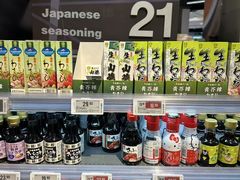 -Olé精品超市(沈阳万象城店)