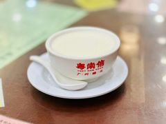 南信双皮奶-南信牛奶甜品专家