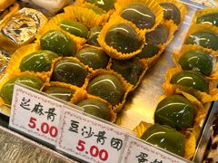 -四宜糕团店(南大街店)