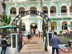 -星巴克臻选(广州沙面店)