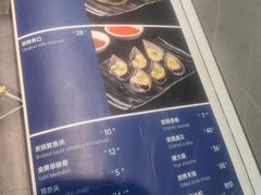 -林记生蚝·专注生蚝三十载(创意园店)