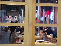 -么肆烤肉·中式自助·烤肉大排档(街道口季佳PAI店)