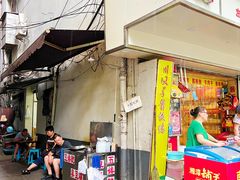 门面-五娭毑臭豆腐(黄兴南路店)