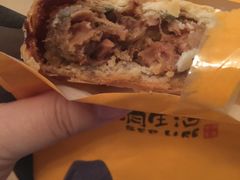 -九月生活(新市街店)
