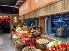 自助取餐区-竹山里(锁石路店)