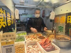 -阜阳杜大大卷馍(塘沽路店)