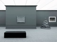 -上海宝龙美术馆