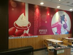 -肯德基(新八一店)