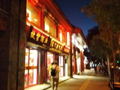 门面-东门烤鸭店(东华门店)