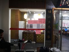 -秦汉胡同书法国画古筝围棋书院(漕宝日月光分馆)