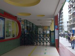 -广州市天河区少年宫