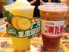 -广九餐室(陈家祠扬韬广场店)