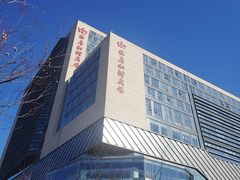 -银座和谐广场