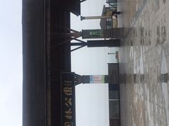 门面-张坝桂圆林公园