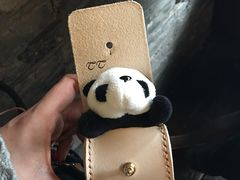 -如果·追梦手工皮具DIY教学店(田子坊店)