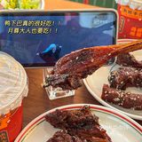 发现南宁巨巨巨好吃的鸭下巴👀缺点就是太费剧！