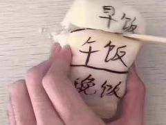 -LV路易威登(国际广场店)