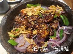 -绿茶餐厅(朝阳大悦城店)